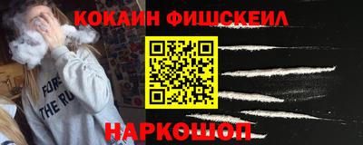 каннабис Апшеронск