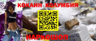 спиды Апрелевка