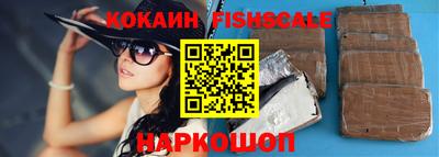 каннабис Апшеронск