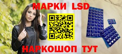 гидра Аргун