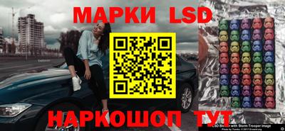спиды Апрелевка