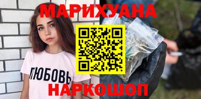 спиды Апрелевка
