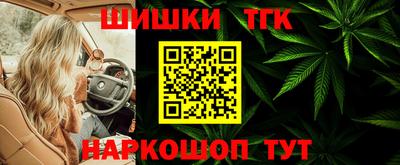 каннабис Апшеронск