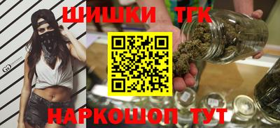 спиды Апрелевка