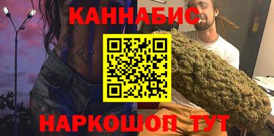 спиды Апрелевка