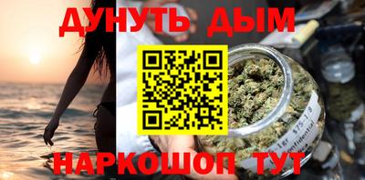 спиды Апрелевка