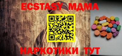 спиды Апрелевка