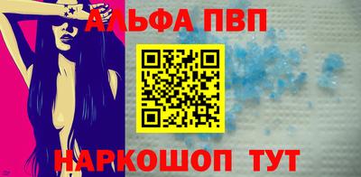 гидра Аргун