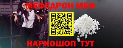спиды Апрелевка