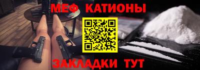 спиды Апрелевка